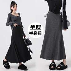 批发2025春夏新款<b class='q'>孕妇</b><b class='q'>软</b>糯纯棉垂感半身裙无托腹裙<b class='q'>百搭</b><b class='q'>孕妇</b><b class='q'>鱼尾</b>长裙