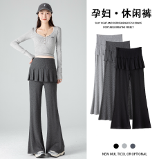 批发实拍2026<b class='q'>孕妇</b><b class='q'>春夏</b>新款百褶裙屁帘裤假两件叠穿新款休闲微喇裤长裤