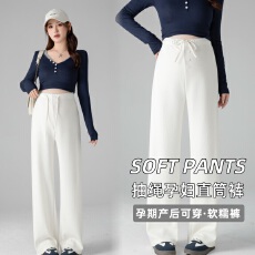 批发实拍202春夏6新款<b class='q'>孕妇</b><b class='q'>小个子</b>直筒阔腿裤休闲百搭<b class='q'>孕妇</b><b class='q'>高品质</b>长裤潮