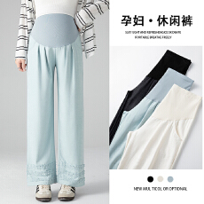 批发实拍2026春夏新款花边托腹外穿阔腿裤新款休闲宽松泡芙奶奶阔腿裤