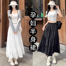 批发现孕妇无托腹半身裙夏新款高腰显瘦a字中长款蓬蓬裙芭蕾蛋糕裙