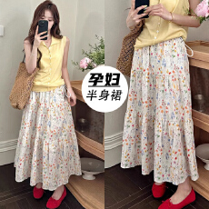 批发现2026孕妇无托腹小碎花半身裙夏季宽松显瘦百搭中长款a字伞裙