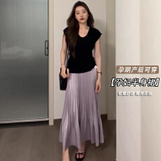 批发现孕妇夏季新款褶醋酸水晶<b class='q'>缎面</b>百褶半身裙垂感气质大摆a字长裙