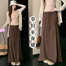 批发现夏季新款孕妇软糯垂感半身裙无托腹裙百搭孕妇莫代尔直筒长裙