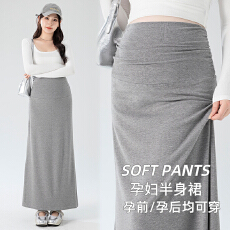 批发实拍2026夏季新款孕妇半身裙高级感孕妇纯棉莫代尔休闲百搭直筒裙