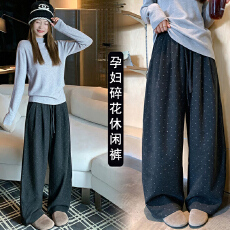 批发2026秋季新款<b class='q'>孕妇</b><b class='q'>韩</b>系复古四叶草碎花抽绳休闲裤宽松显瘦直筒长裤