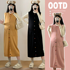 批发实拍有货~2025秋冬新品韩版时尚减龄彩色扣<b class='q'>设计</b>感网红孕妇两件套