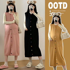 批发实拍有货~2025秋冬新品韩版时尚减龄外套长裙+长袖内搭孕妇两件套