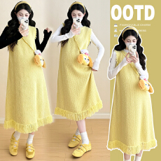 批发实拍有货2025新品秋冬孕妇可甜可盐气质流苏背心裙+打底衫套装