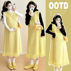 批发实拍有货2025新品秋冬孕妇小清新气质流苏背心裙+打底衫孕妇套装