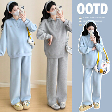 批发实拍有货2025秋季新款半拉链翻领卡通时尚孕妇休闲裤孕妇两件套