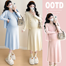 批发实拍2025孕妇秋装连衣裙套装大码时尚潮妈新款开衫针织长裙两件套