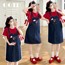 批发有货 实拍 2026新款夏季孕妇甜美宽松孕妇装休闲背带裙 +棉T套装