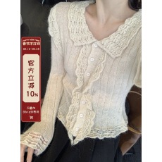 批发馨帮帮  法式复古风polo领木耳花边毛衣2026气质小翻领针织开衫女