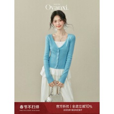 批发欧阳喜慵懒周末<b class='q'>宽松</b>蓝色长袖开衫上衣女秋季背心吊带两件套装