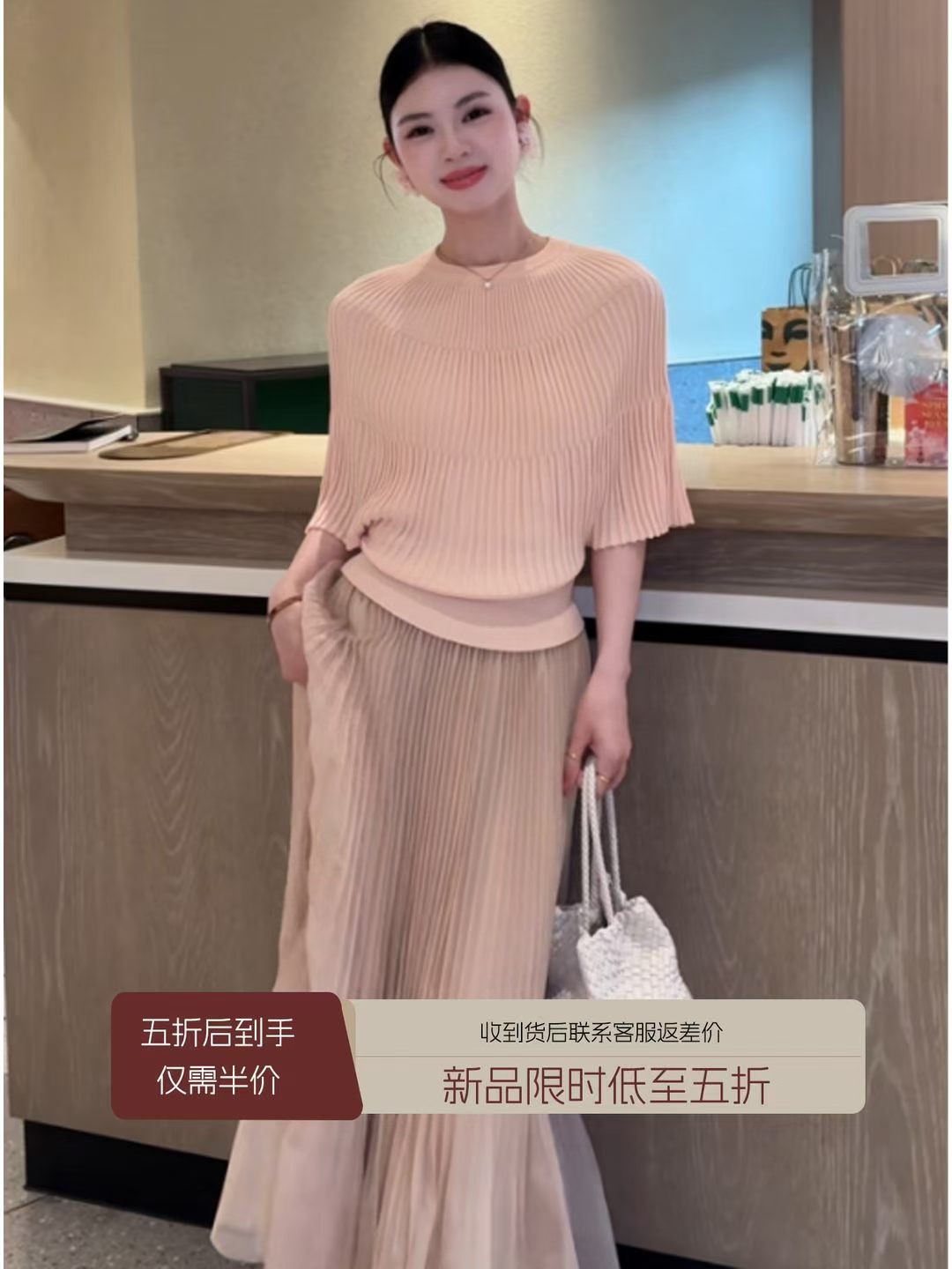 한 부서 착용 가져 가라. 반팔 니트 스웨터 여성 2026 새로운 여름 얇은 스타일 작은 셔츠 패션 슬림해 보이는 표지 고기 품격 맨위