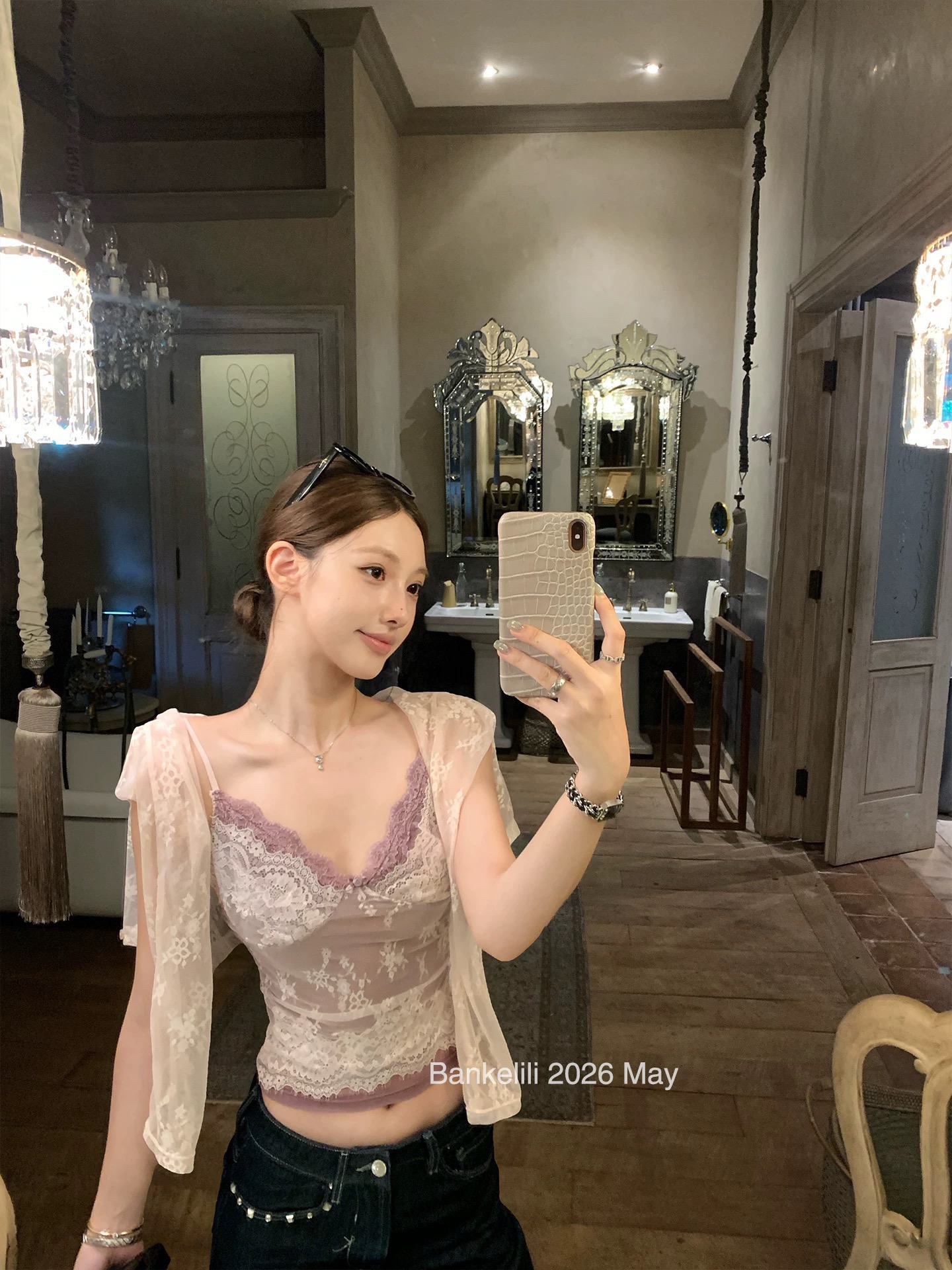소녀 순수한 욕망 핫걸 레이스 배색 캐미솔 여름 새로운 긴팔 레이스 오픈 가디건 맨위 투피스 세트