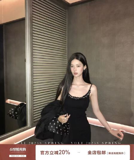yoli 장 宥 이익 가을의 날 왈츠 프랑스식 양모 니트 슬립 여성 드레스 가을 슬림해 보이는 타이트 스커트