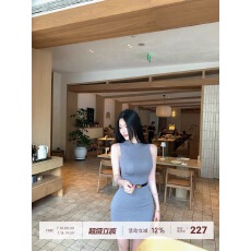 批发Farte Shop莫妮卡 灰色无袖毛织衫半<b class='q'>裙</b>套装女春夏<b class='q'>修身</b>两件套