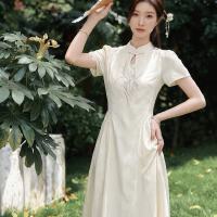 상품 썸네일 2