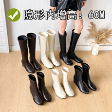 首尔博主靴~6cm增高显瘦骑士靴内增高中高筒弹力长靴女瘦瘦短靴
