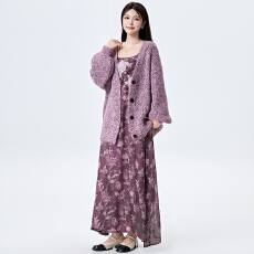 批发紫色V领针织开衫女秋季韩系穿搭高级感独特巨好看慵懒风毛衣外套