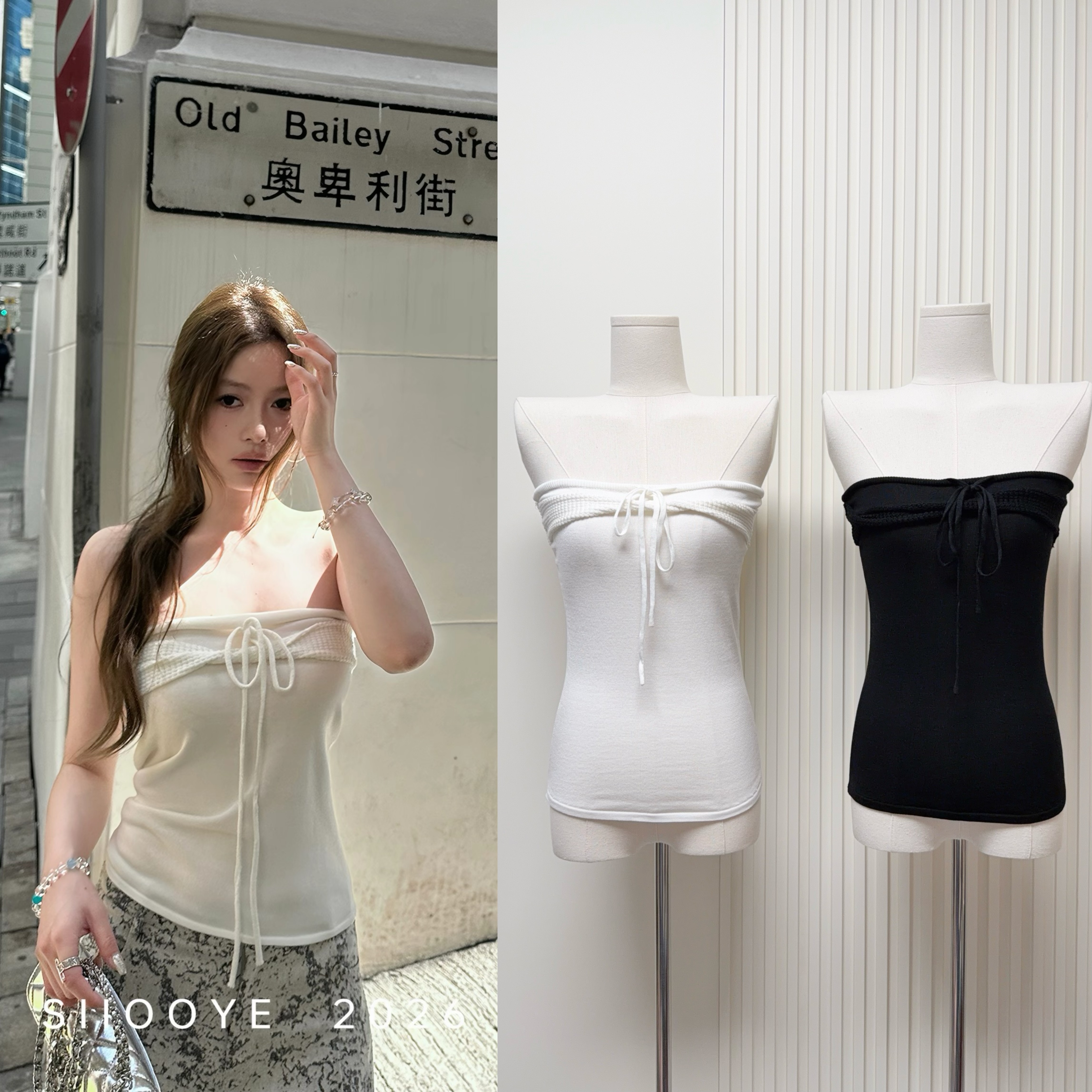 siiooye miu 부서 화이트 포함 양모 니트 매듭 튜브탑 여성 여름 순수한 욕망 센스 캐미솔 맨위