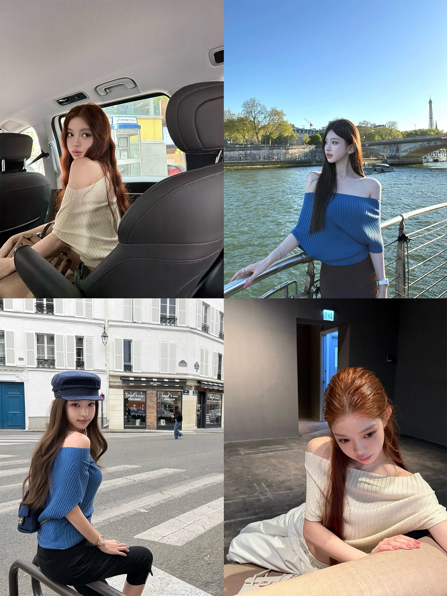 안녕하세요. 팬 팬 감기 흰색 피부 아름다운 품격 뽕나무 누에 실크 양모 혼방 오프숄더 둘 착용 니트 맨위