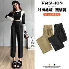批发实拍毛呢西装裤<b class='q'>女</b>2025秋冬韩版休闲高腰显瘦小个子九分烟管<b class='q'>小脚裤</b>