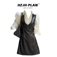 批发实价有货早春高级感皮裙背心裙连衣裙<b class='q'>女装</b>内搭气质花苞袖长袖衬衫