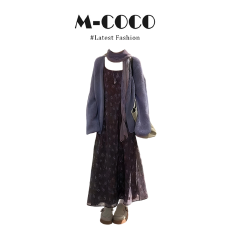 批发实价有货慵懒风紫色飘带软糯毛衣外套搭配碎花吊带<b class='q'>连衣裙</b><b class='q'>两件套</b>