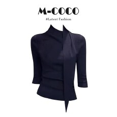 批发实价有货气质优雅荡领五分<b class='q'>袖</b>打底衫女早秋高级感修身百搭纯色<b class='q'>上衣</b>