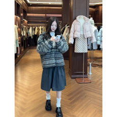 批发实价有货秋冬新款复古费尔岛连帽<b class='q'>外套</b>上衣气质高腰显瘦半身裙套装