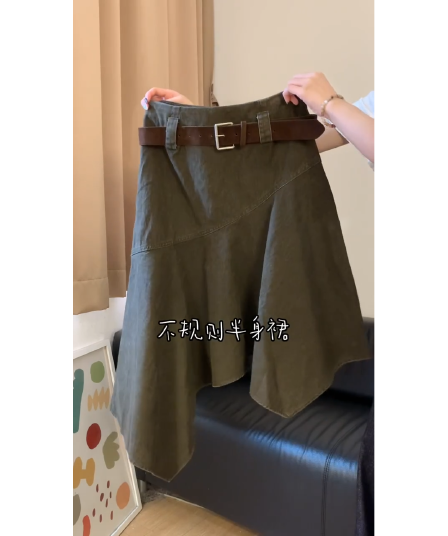 정가 재고 있음 고급 빛 럭셔리 센스 반하이넥 조끼 여성 코디 여름 새로운 불규칙 반신 치마 세트