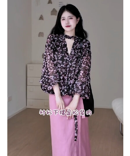 정가 여름 프랑스식 꽃무늬 디자인 센스 슬림해 보이는 맨위 여성 하이웨이스트 품격 반신 스커트 연령 감소 세트