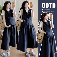 批发实拍有货~2026新款<b class='q'>孕妇装</b>简约纯色圆领休闲背心裙+<b class='q'>T</b><b class='q'>恤</b>套装两件套