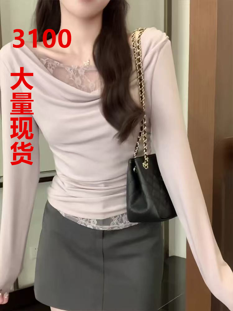 흔들다 칼라 오프숄더 레이스 레이스 긴팔 티셔츠 여성 의류 2026 이른 봄 새로운 달콤함 고급 센스 인사이드 잡아라. 의류