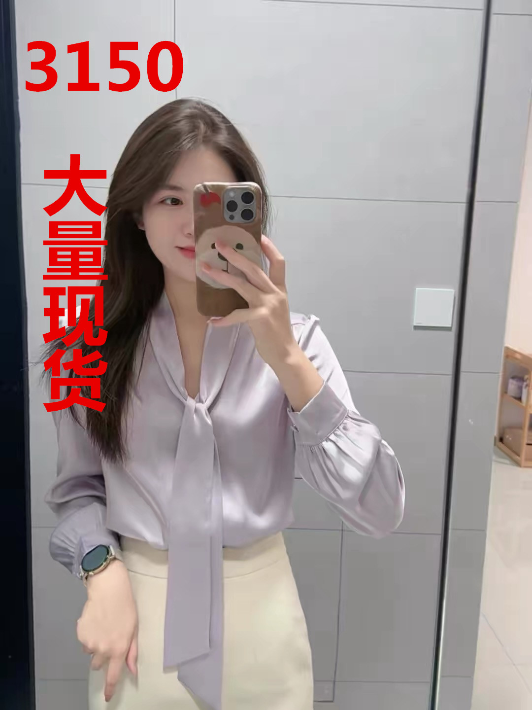 프랑스식 슈퍼 요정 새틴 도루 센스 리본 여성 셔츠 2026 새로운 고급 센스 빛 럭셔리 우아함 품격 긴팔 맨위