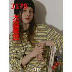 批发韩系撞色条纹长袖T恤女时尚设计感<b class='q'>休闲</b>慵懒小众简约上衣