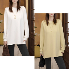批发官图 秋冬新款2025极简风气质长袖<b class='q'>T</b><b class='q'>恤</b>女纯色显瘦中长款开叉打底衫