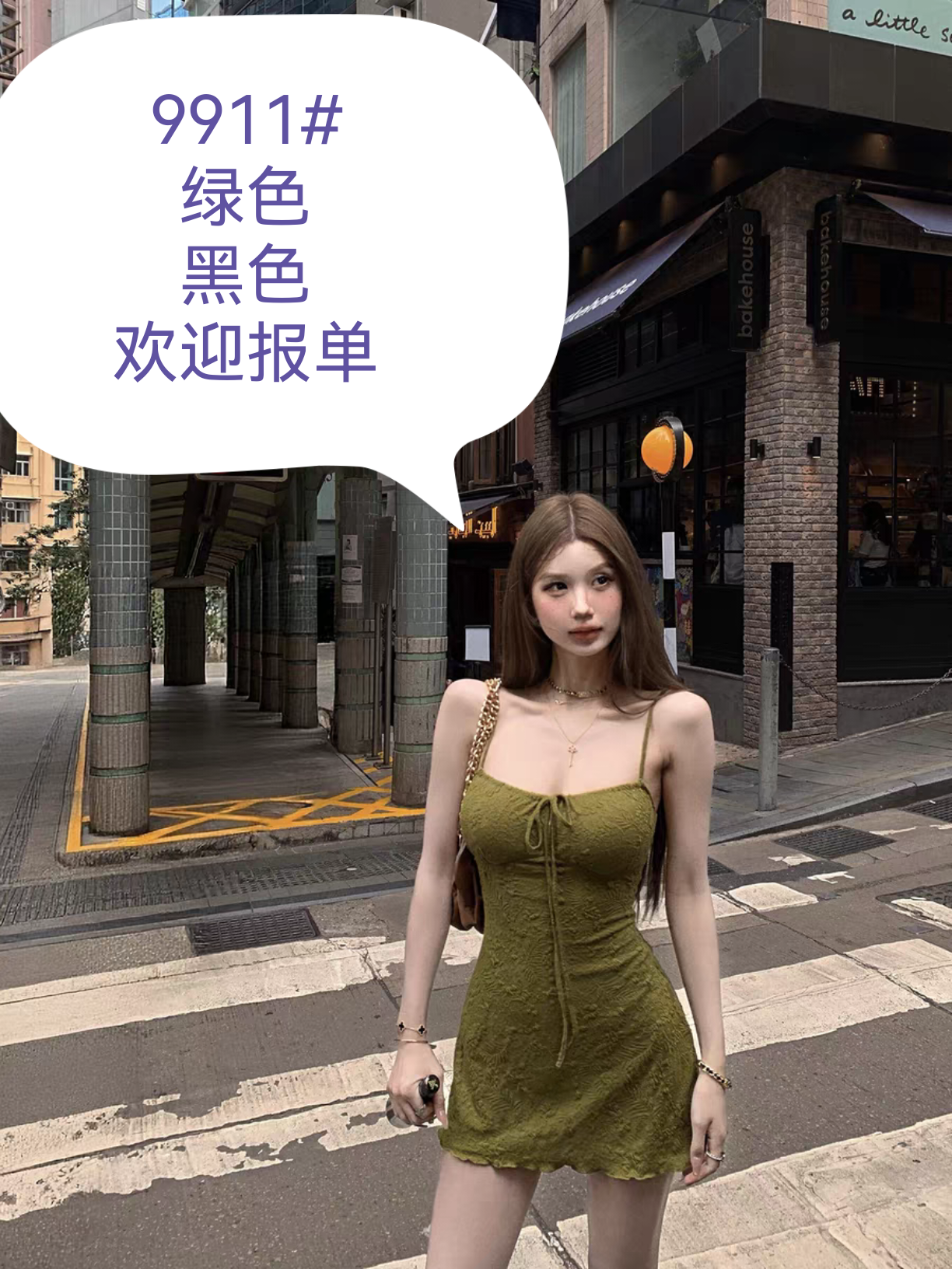 웨이 팬 모니카 레트로 휴가 질감 슬립 여성 드레스 허리 수축 슬림해 보이는 한 마디 미니 스커트