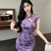 상품 썸네일 2