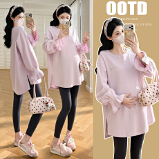 批发实拍~2026品质新款孕妇春秋装宽松<b class='q'>时尚</b>潮妈休闲大码T恤打底衫