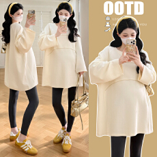 批发实拍~2025孕妇装<b class='q'>春</b>秋季新款宽松中长款大码打底衫潮妈休闲简约T恤