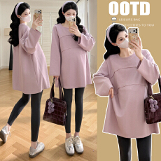 批发实拍~2026早<b class='q'>春</b>孕妇装新款宽松中长款大码打底衫潮妈休闲简约T恤