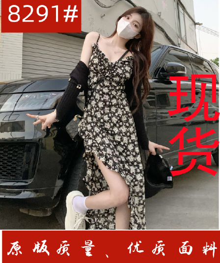 2026 봄 여름 새로운 디자인 센스 불규칙 꽃무늬 슬립 드레스 프랑스식 레트로 꽃무늬 슬립 드레스
