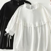 상품 썸네일 6
