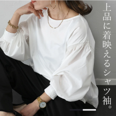 批发装新款外贸韩国日本日系简约打底衫宽松<b class='q'>圆领</b>纯色上衣长袖<b class='q'>t</b><b class='q'>恤</b>