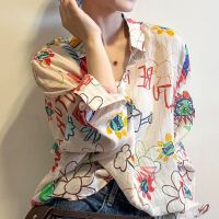 상품 썸네일 5
