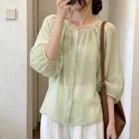 상품 썸네일 5